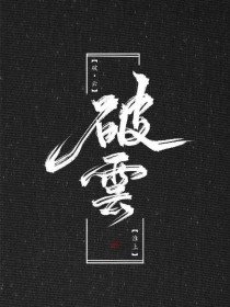 日韩永久域名